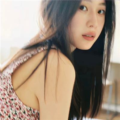 头皮管理